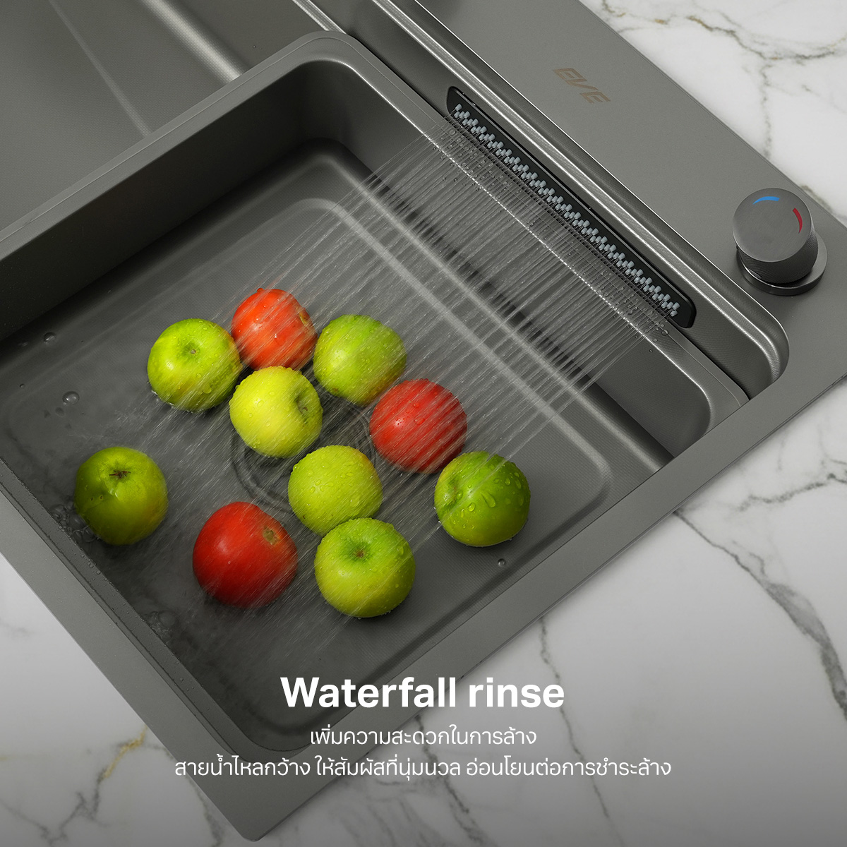 ซิงค์ล้างจานม่านน้ำตก 1 หลุม EVE UNITY 800/490+ ขนาด 80 ซม. สีเทาไทเทเนียม_1